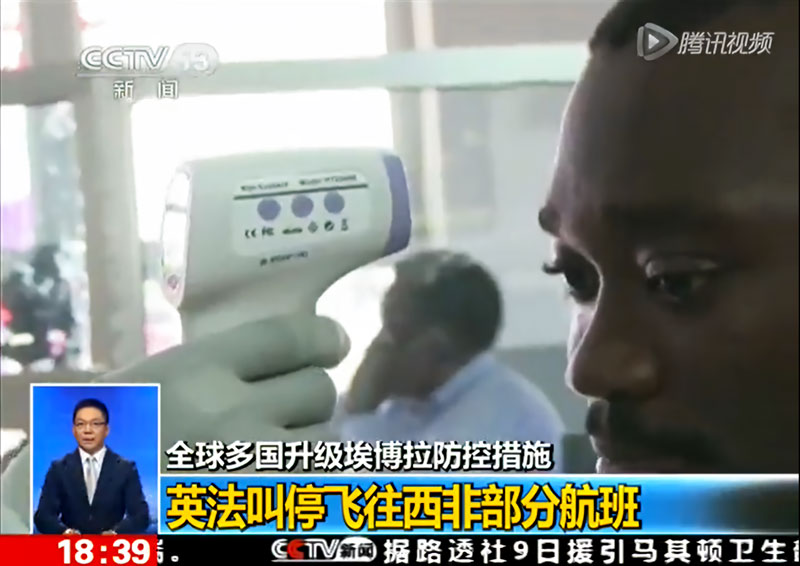 振？？？？？？？萍