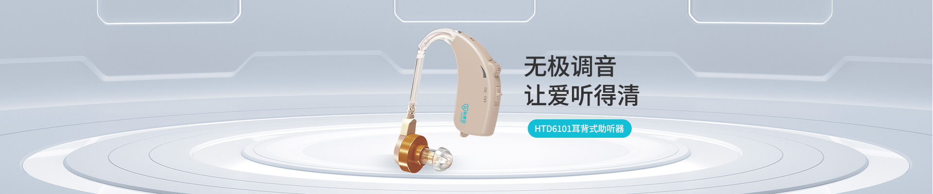 贝博BB(中国)股份有限公司_官网