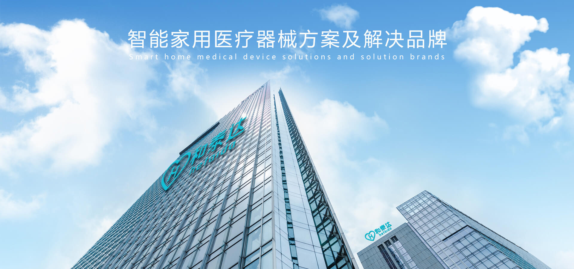 贝博BB(中国)股份有限公司_官网