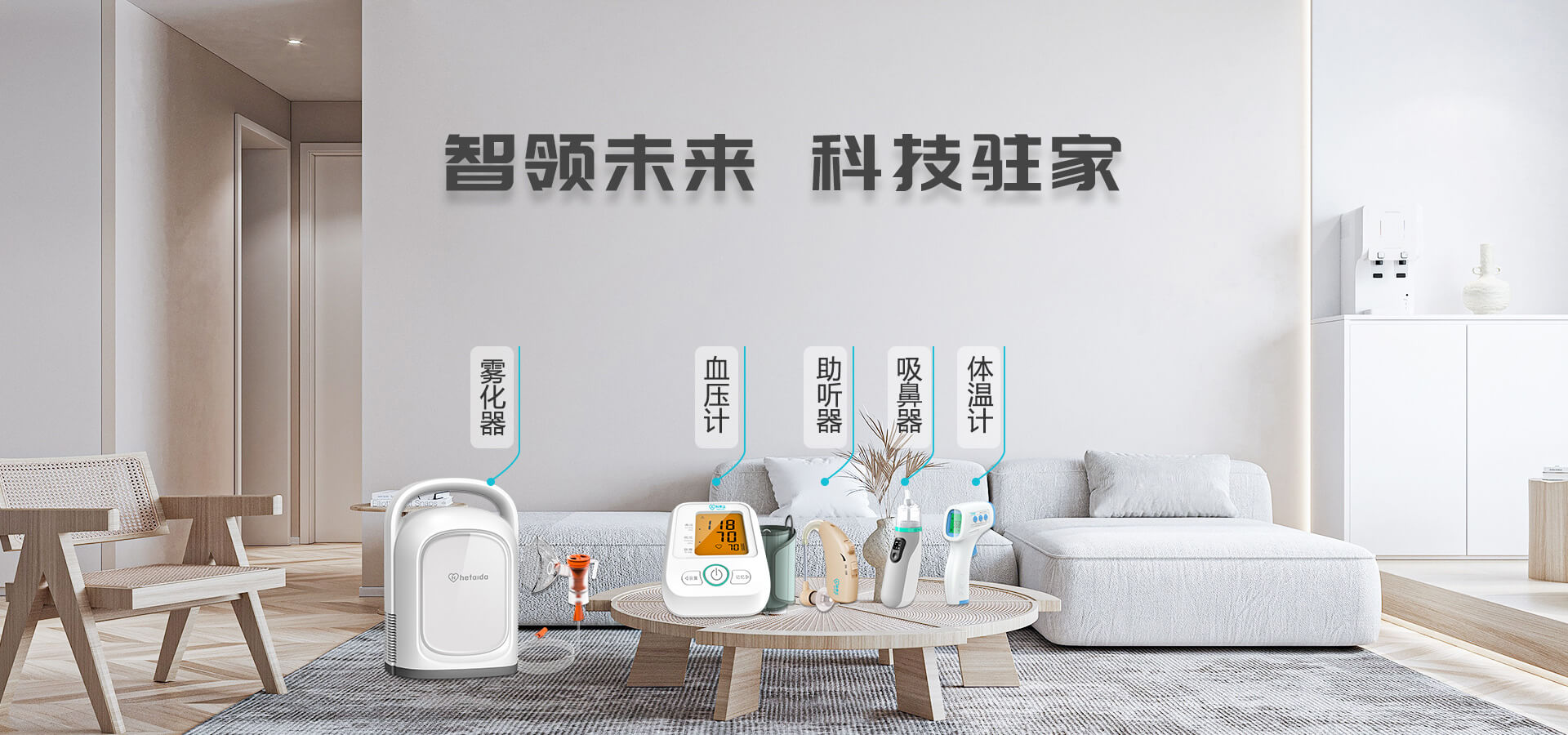 贝博BB(中国)股份有限公司_官网