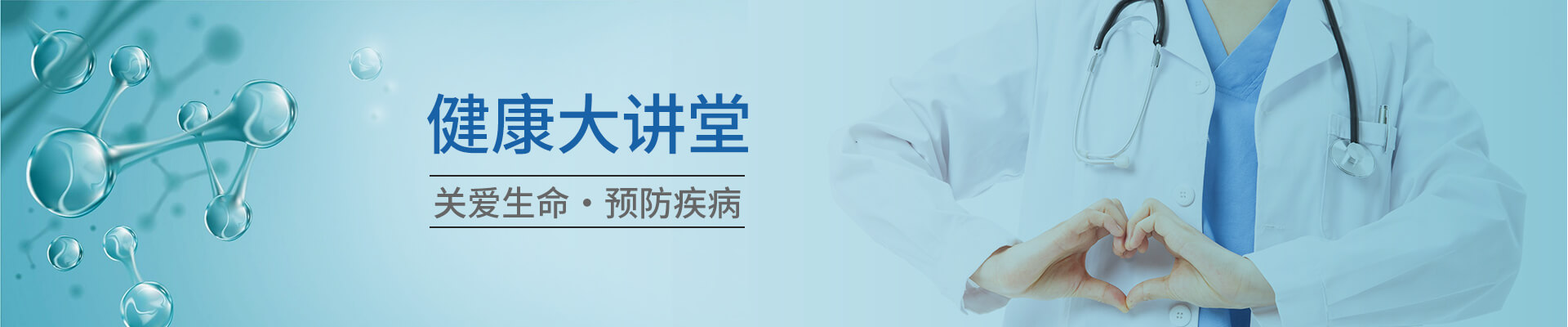 贝博BB(中国)股份有限公司_官网