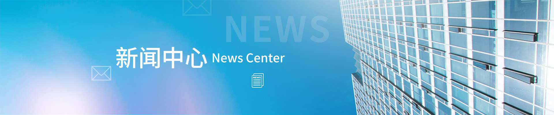 贝博BB(中国)股份有限公司_官网