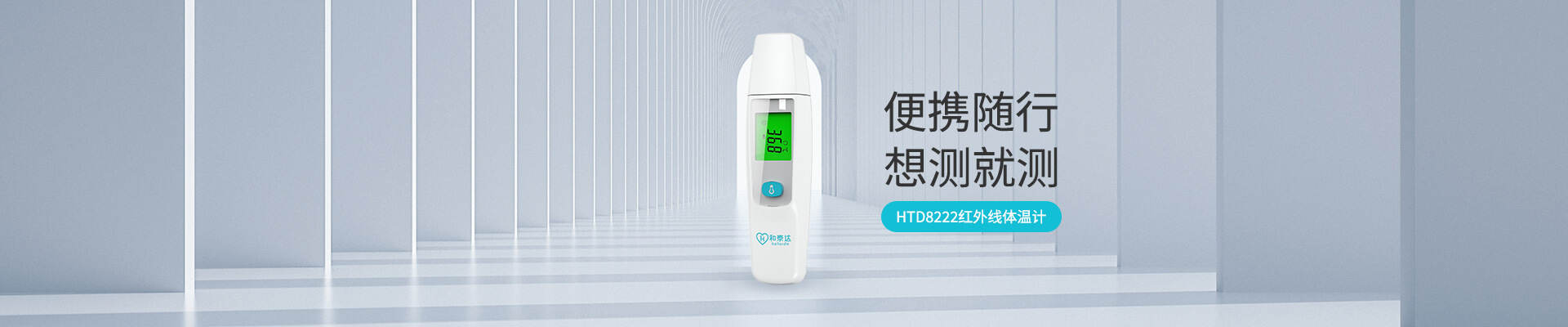 贝博BB(中国)股份有限公司_官网