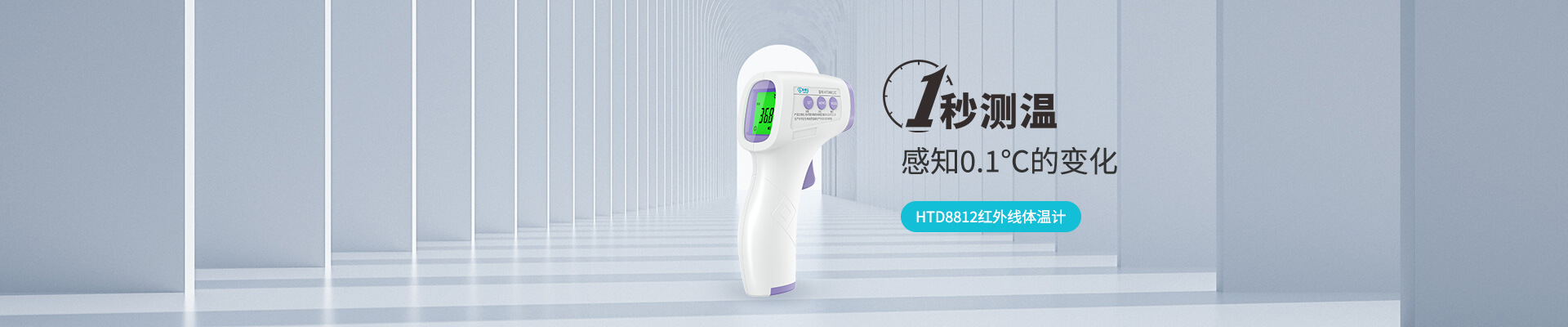 贝博BB(中国)股份有限公司_官网