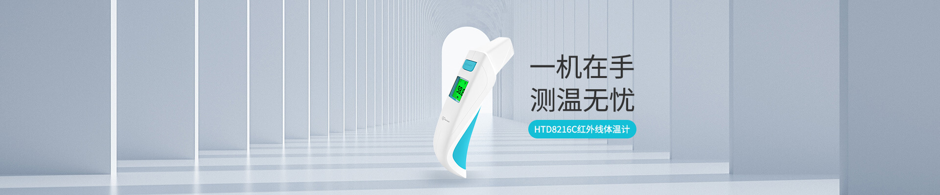 贝博BB(中国)股份有限公司_官网