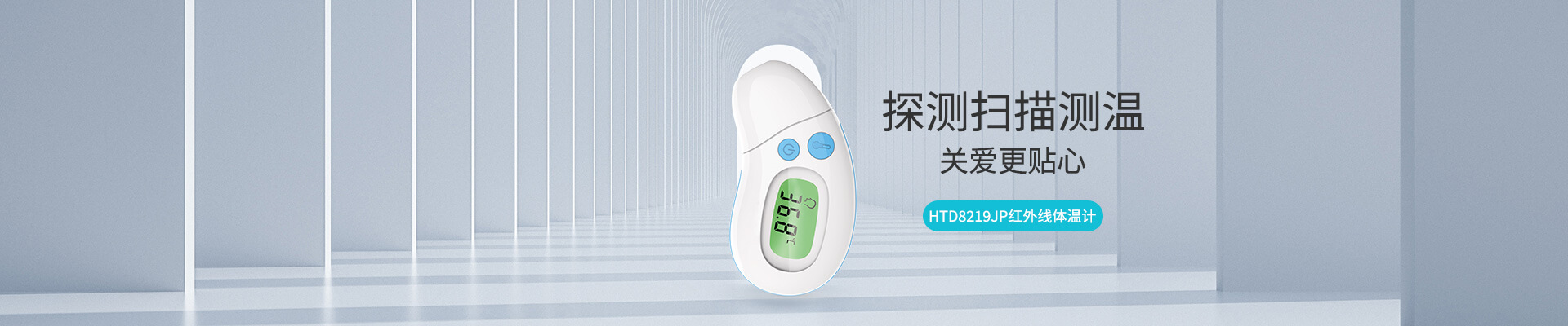 贝博BB(中国)股份有限公司_官网