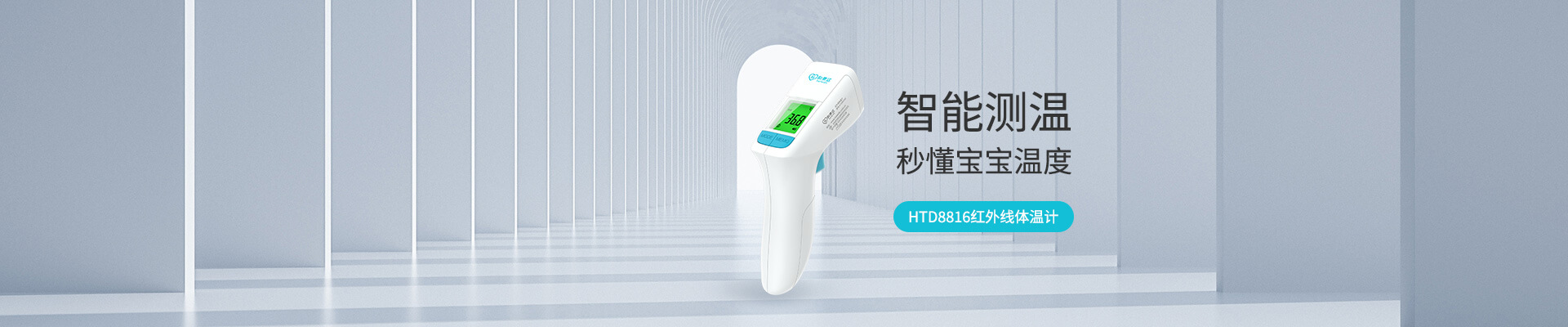 贝博BB(中国)股份有限公司_官网