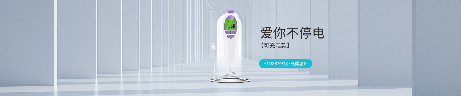 贝博BB(中国)股份有限公司_官网