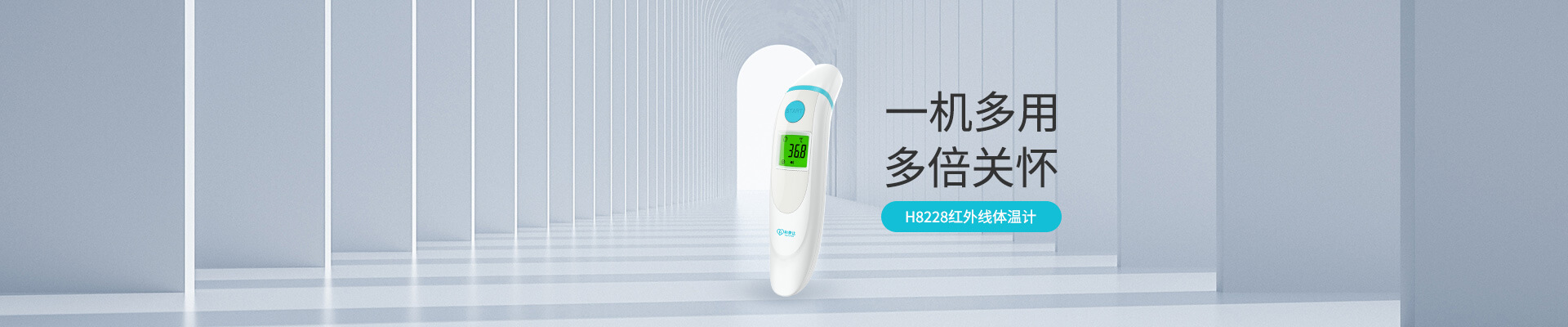 贝博BB(中国)股份有限公司_官网