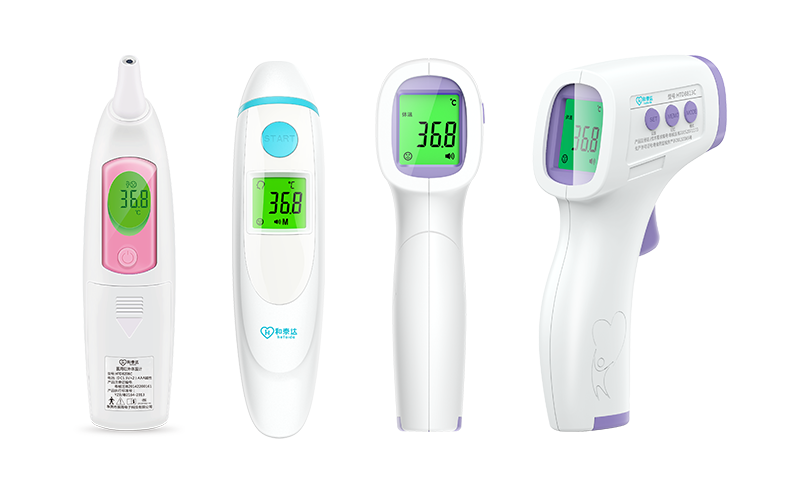 红外线体温计哪个牌子好？？？？？