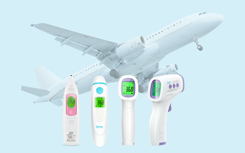 体温计可以带上飞机吗？？？？？？？