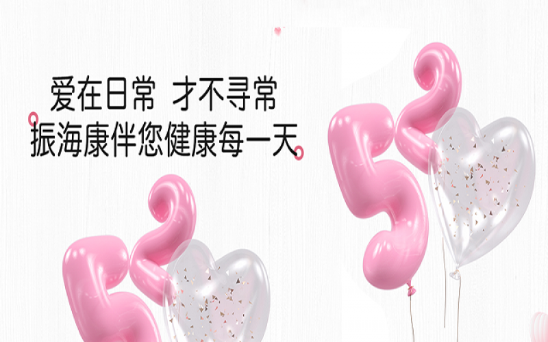 520限制-你的礼物，，，，，我来帮你挑