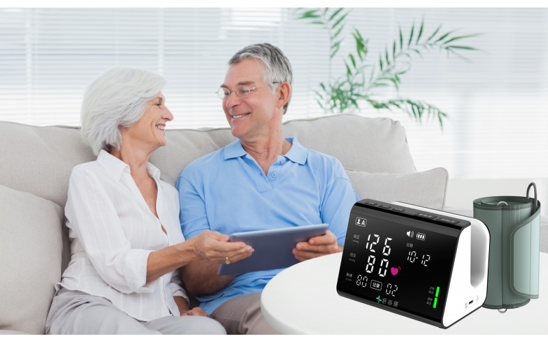 Are Arm Blood Pressure Monitors More Suitable for Hypertensive Patients?